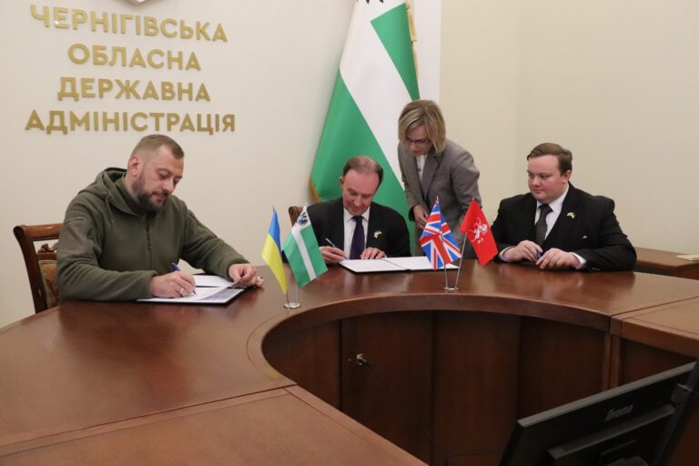 Чернігівська область і графство Кент співпрацюватимуть у сфері економіки, освіти, культури й медицини
