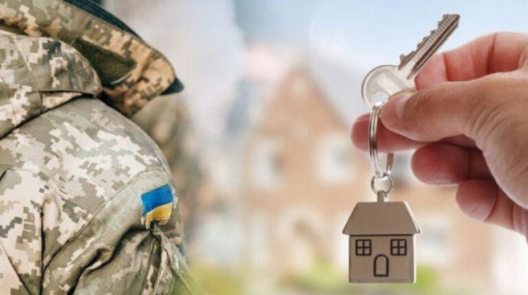 Житло для ветеранів: скільки родин цьогоріч отримають його на Донеччині