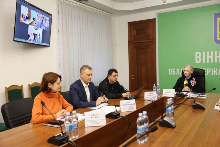 Вінниччина зміцнює міжнародну співпрацю із графством Сомерсет