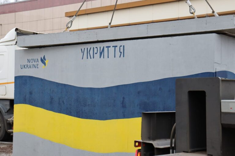 Прифронтові громади Донеччини отримують захист та допомогу
