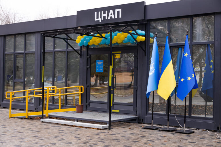 У Жовтих Водах запрацював новий модульний ЦНАП
