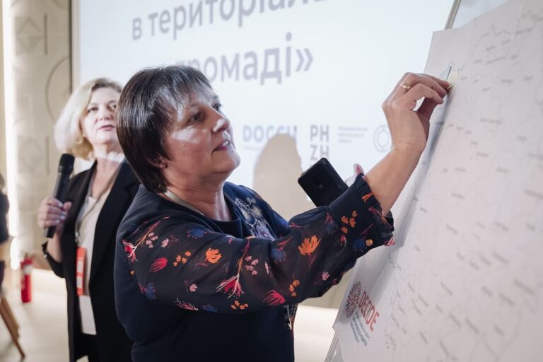 На Полтавщині стартував семінар-практикум «Розвиток освіти в територіальних громадах»