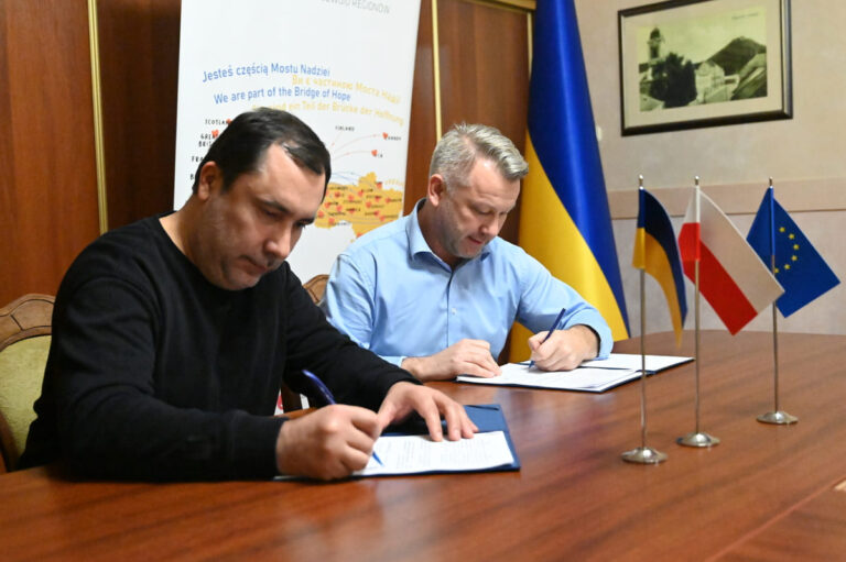 Закарпаття співпрацюватиме з польським благодійним фондом «FundacjaRozwojuRegionów»