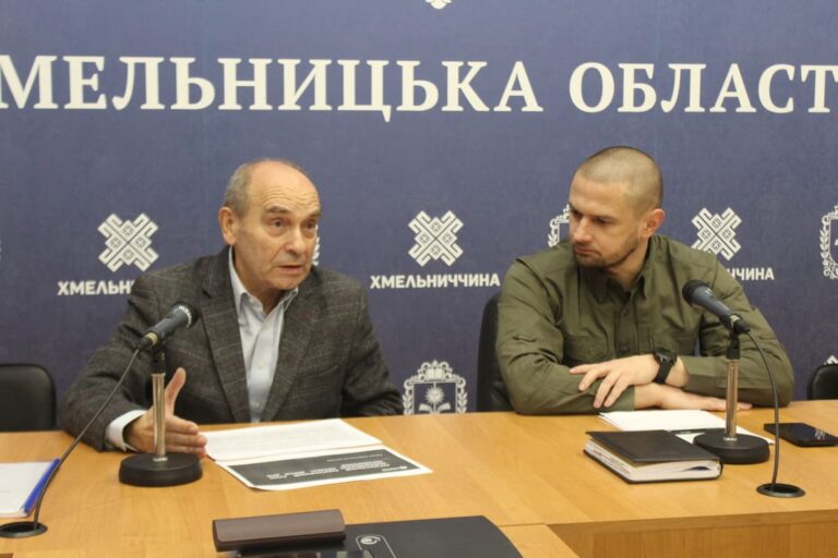 У Хмельницькій ОВА обговорили Регіональний енергетичний план