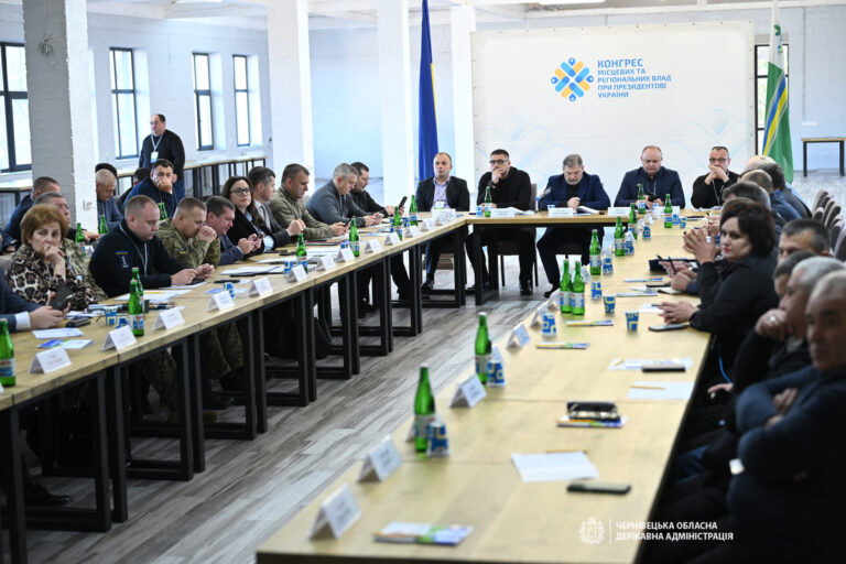 У Чернівецькій області відбулося засідання Конгресу