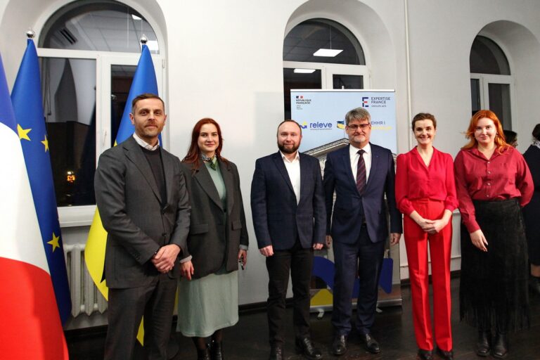 У Чернігові відкрили офіс французької агенції Expertise France