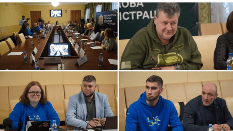 Естонсько-українська співпраця: цифровізація на Житомирщині