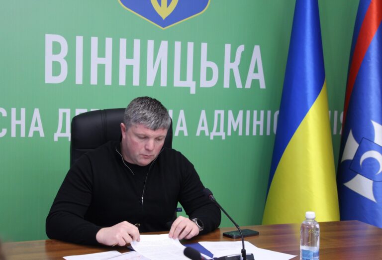 На Вінниччині відбулась нарада щодо розбудови безбар’єрного простору у громадах