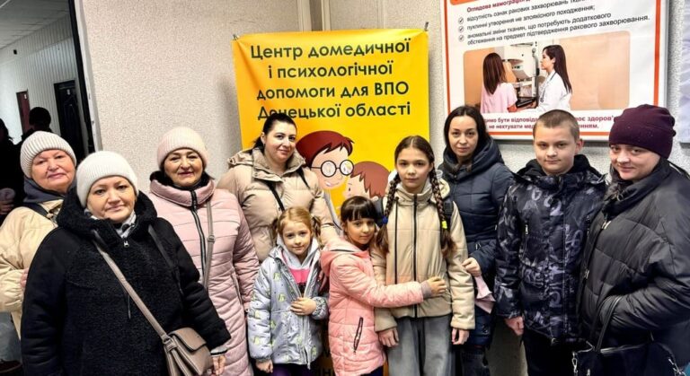 Центр підтримки мешканців Торецької громади розпочав роботу в Одесі
