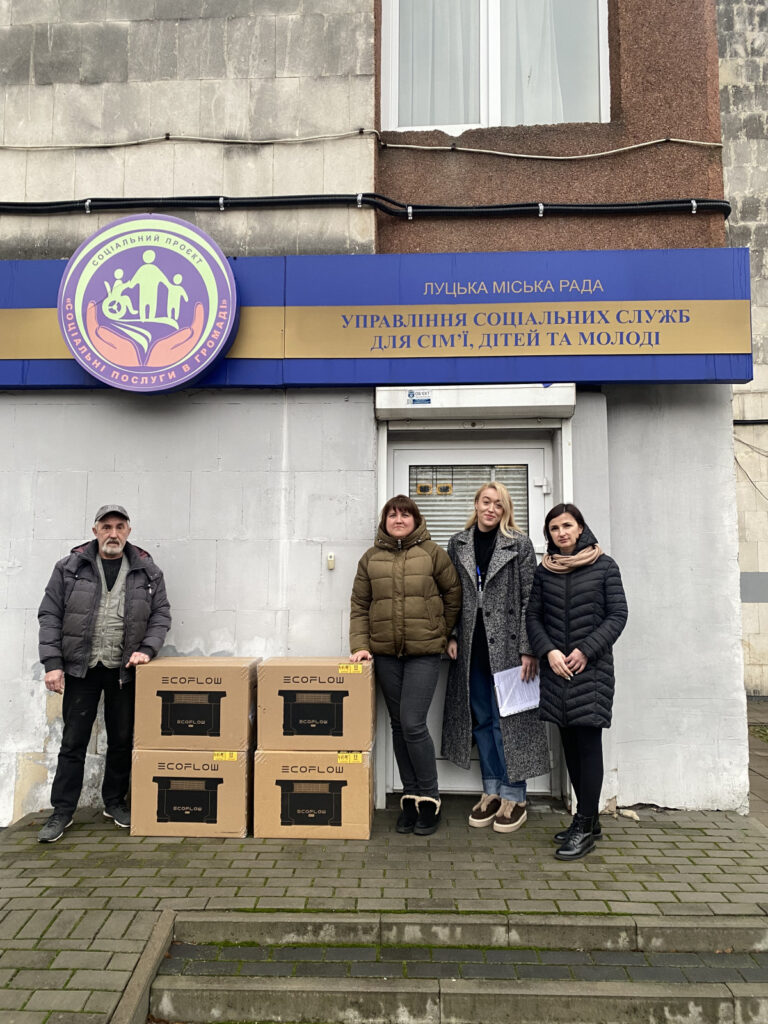 Соціальні служби Волині отримали 58 портативних зарядних станцій EcoFlow