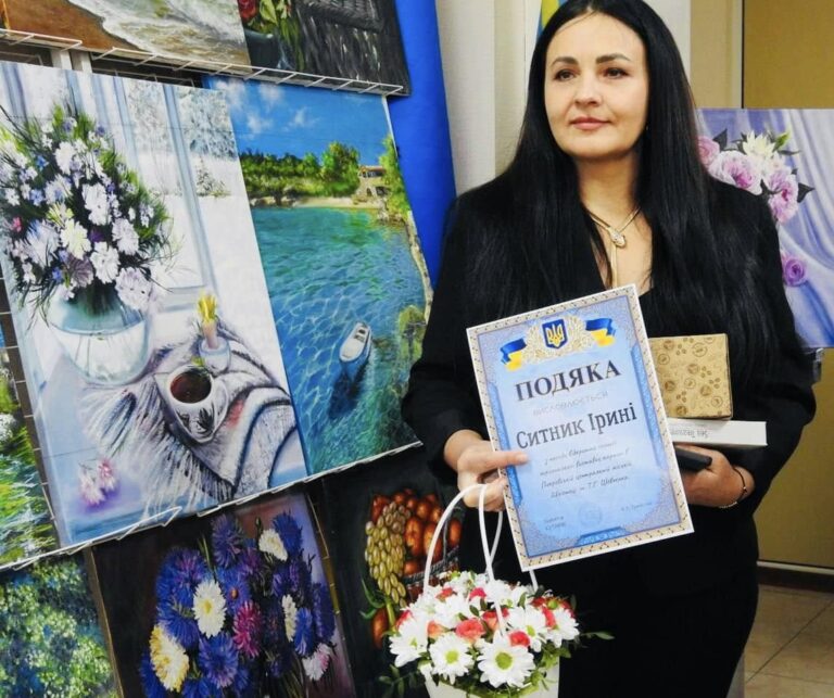 У Покровській бібліотеці в Дніпрі відкрилась персональна виставка Ірини Ситник