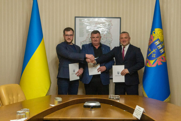 Тернопільщина долучається до експериментального проєкту з розвитку клубної системи спорту