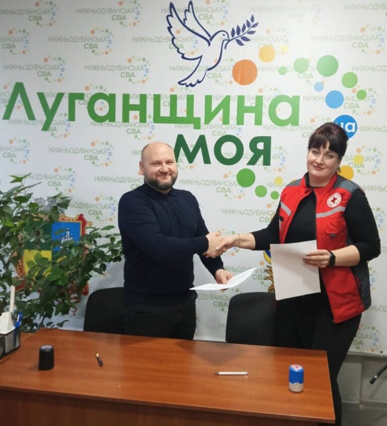Червоний Хрест України надаватиме підтримку переселенцям з Луганщини