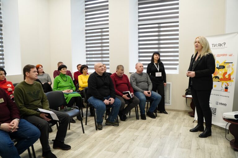 На Полтавщині відбувся День спільнодії «Маршрути послуг з ментального здоров’я»