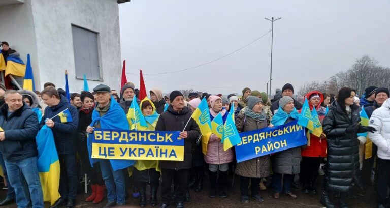 Телеміст об’єднав жителів Бердянщини на всій території України