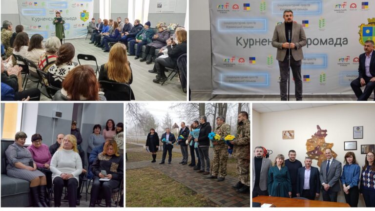 На Житомирщині відкрили соціокультурний простір – сучасний центр розвитку, підтримки та взаємодії громади