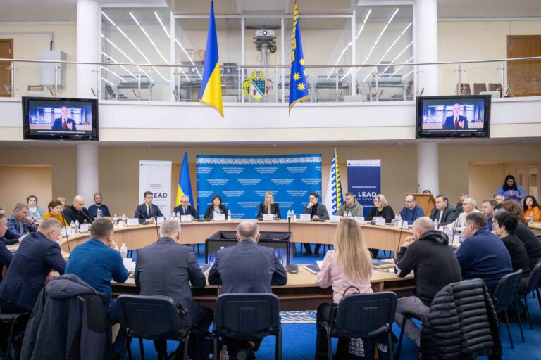 На Дніпропетровщині презентували нову фазу співпраці з громадами Програми «U-LEAD з Європою»