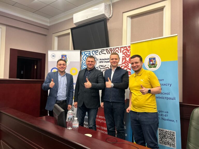У Київській ОДА відбувся воркшоп для громад Київщини і Луганщини з грантрайтингу для інтеграції ВПО