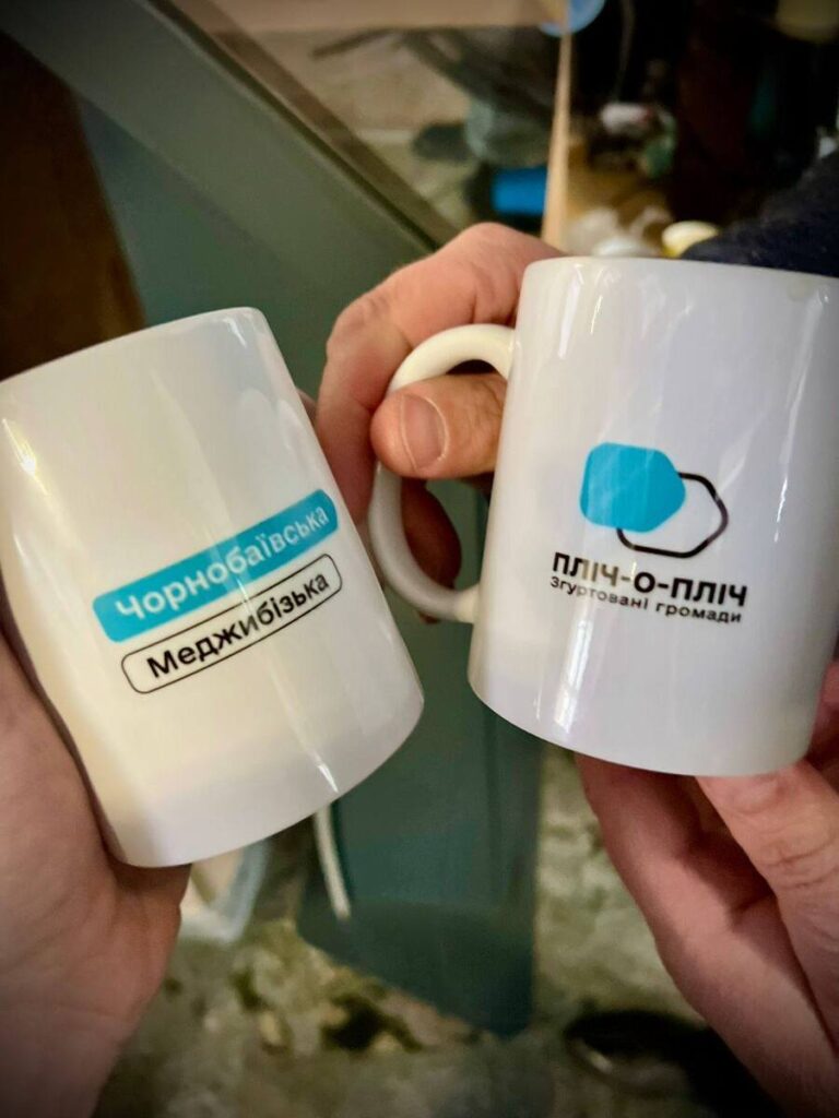 Хмельниччина продовжує підтримку Чорнобаївської громади в межах проєкту «Пліч-о-пліч: згуртовані громади»