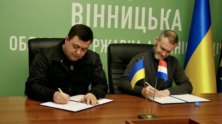 Вінницька ОВА підписала Меморандум про співпрацю з громадською організацією «Альянс Україна-Хорватія»