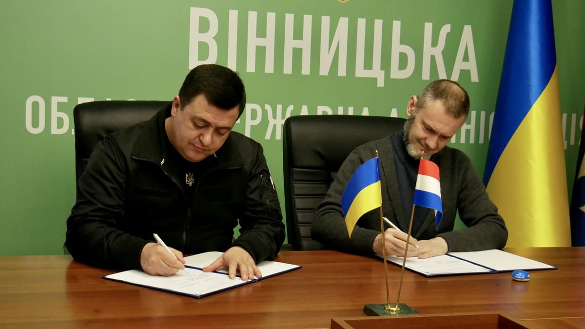 Вінницька ОВА підписала Меморандум про співпрацю з громадською організацією «Альянс Україна-Хорватія»