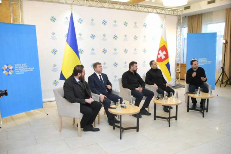 Діалог з бізнесом та енергетична інфраструктура: Рівненщина провела засідання Конгресу за участі урядовців