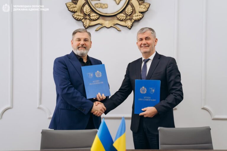Чернівецька область і Ботошанський повіт стали регіонами-партнерами