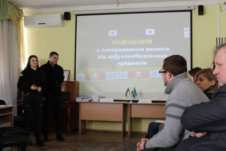 Бердянщина готується до деокупації: представники влади опанували правила протимінної безпеки
