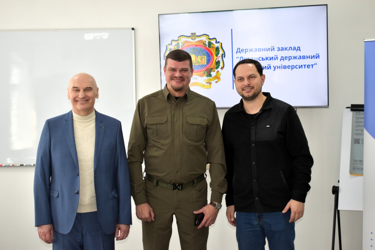 У Луганському медуніверситеті в Рівному відкрили Центр ментального здоров’я