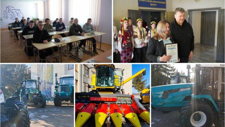 На базі аграрного коледжу функціонує сучасний центр