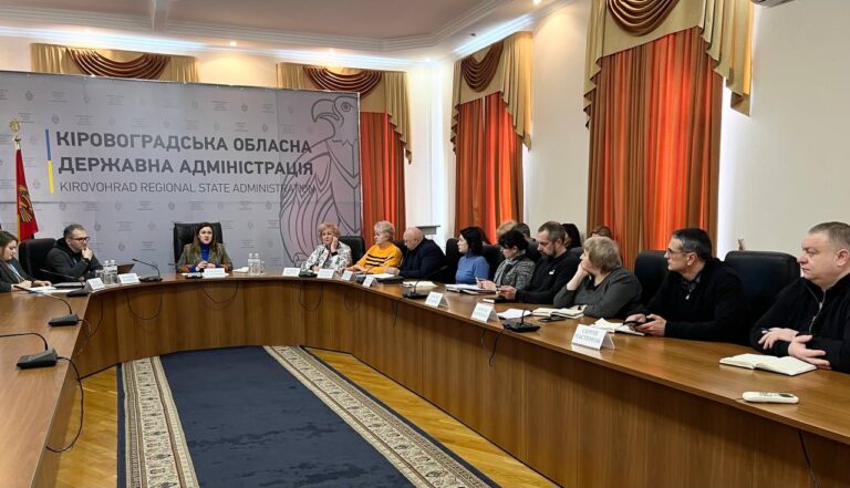 ЮНІСЕФ продовжує співпрацю з Кіровоградщиною у 2025 році