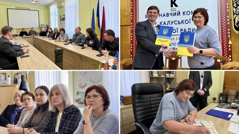 Партнерство заради розвитку: історія успіху Звягельської та Калуської громад