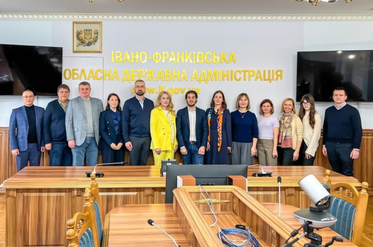 Делегація Представництва Європейського Союзу в Україні відвідала Івано-Франківську область