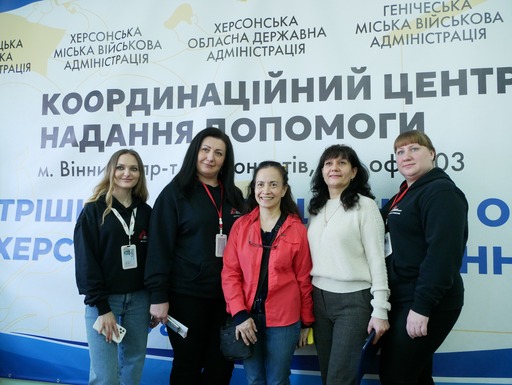 На Вінниччині відкрили центр допомоги та підтримки для внутрішньо переміщених осіб із Херсонщини