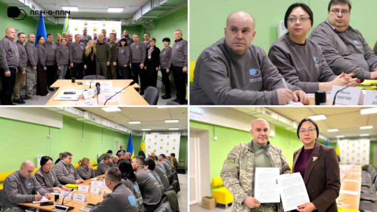 Конгрес «Пліч-о-пліч: згуртовані громади» – Ружинська та Торецька громади об’єднують зусилля