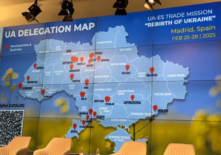 Начальник Балаклійської МВА взяв участь у Торговій місії «REBIRTH OF UKRAINE»