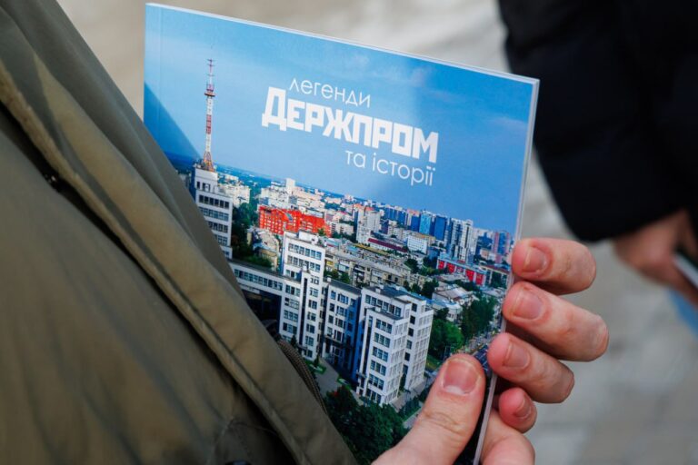 Начальник Харківської ОВА та голова Бюро ЮНЕСКО обговорили перші кроки до відновлення Держпрому