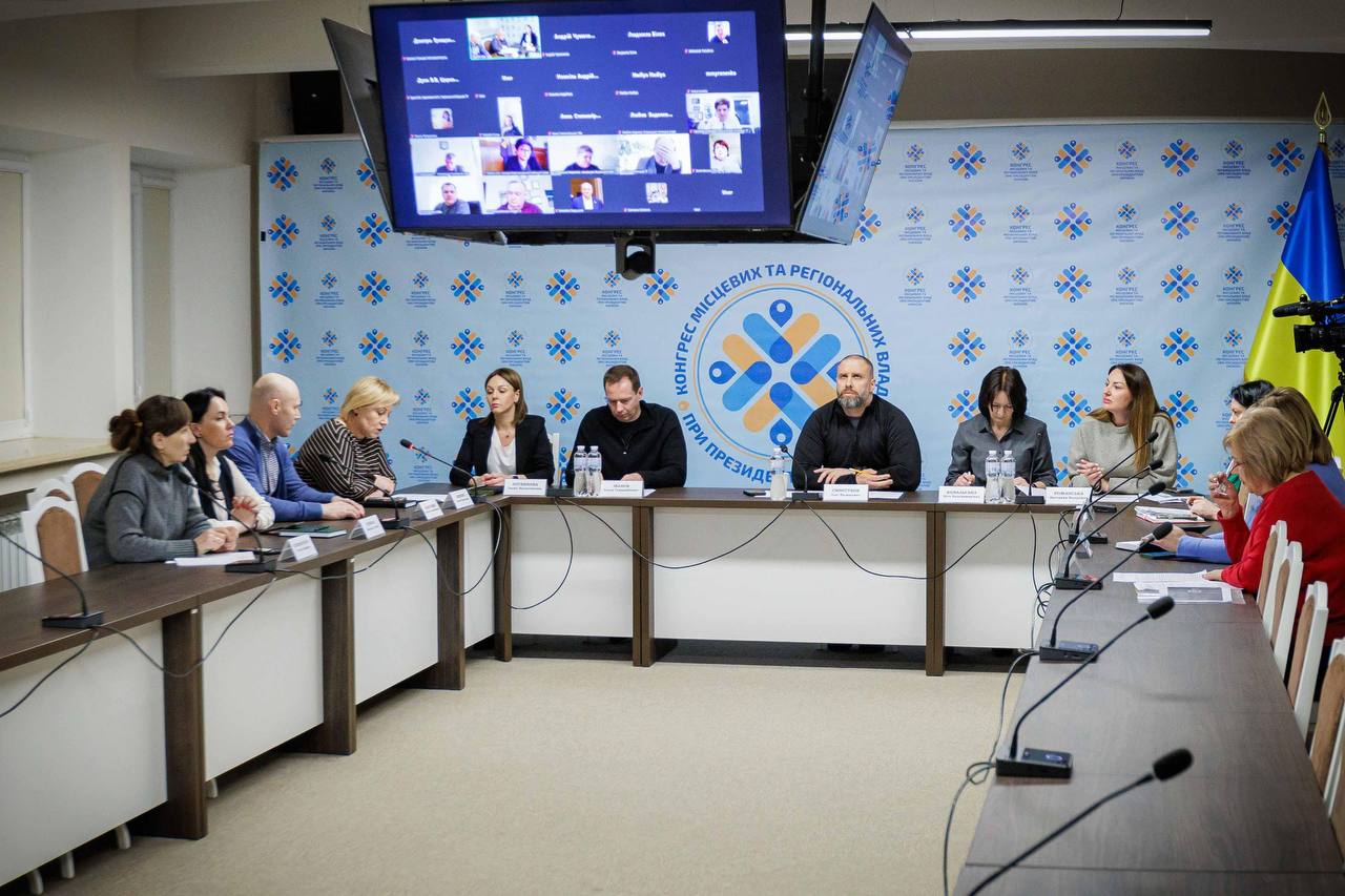 На Харківщині провели засідання Комісії гуманітарної політики Конгресу
