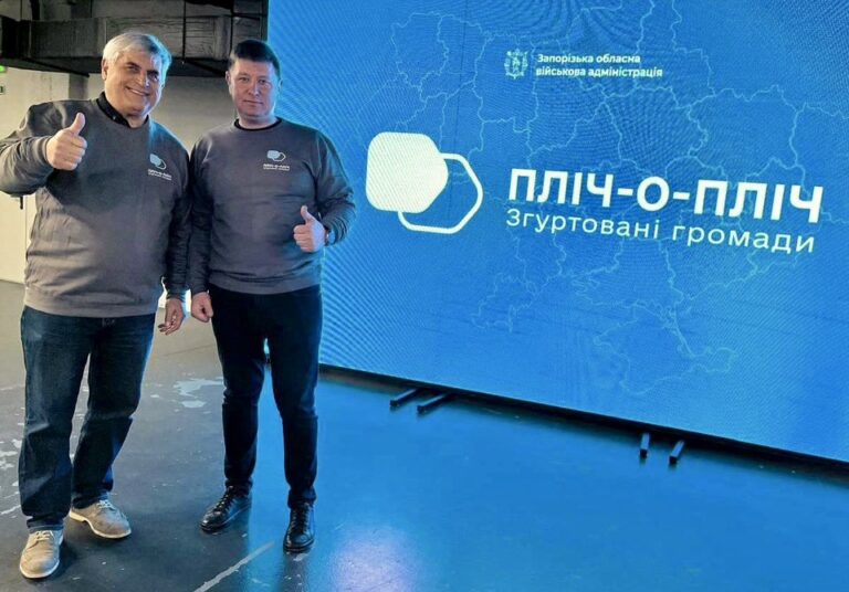 Зіньківська та Новоолександрівська громади підписали меморандум про співпрацю
