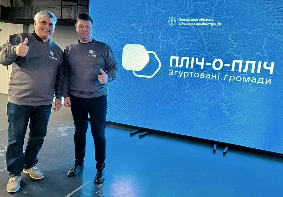 Зіньківська та Новоолександрівська громади підписали меморандум про співпрацю