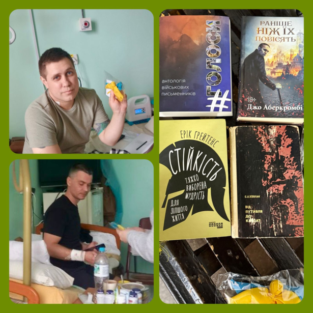 Сіверська громада передала книги до медзакладу для військовослужбовців