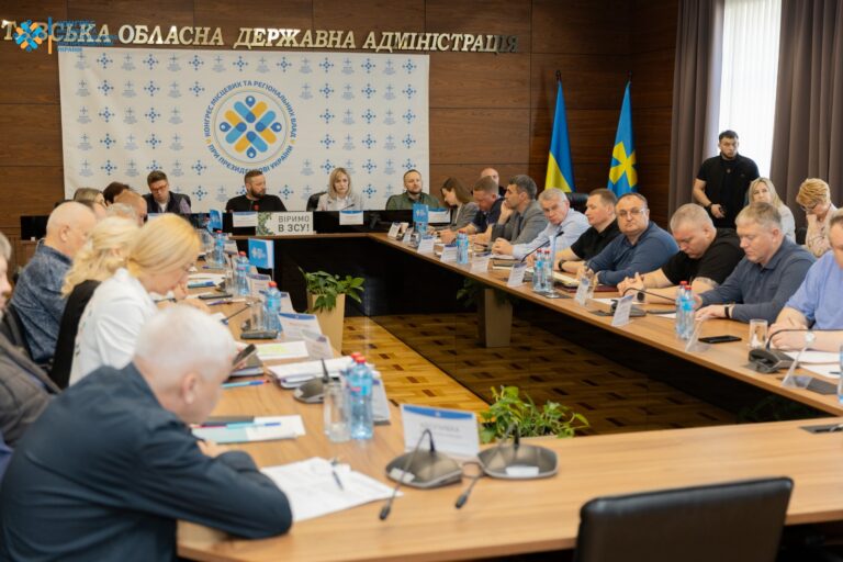 Відбулось засідання членів Конгресу місцевих та регіональних влад при Президентові України від Полтавської області