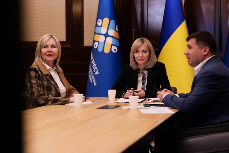 Засідання представників Конгресу місцевих і регіональних влад від Донеччини: стратегічні рішення для прифронтового регіону