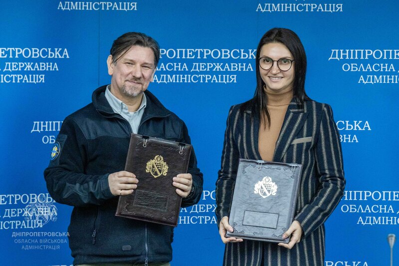 Дніпропетровська ОВА підписала меморандум з міжнародним благодійним фондом