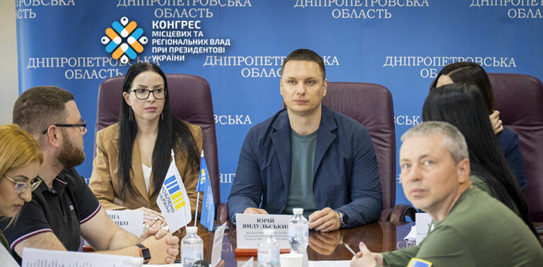 На Дніпропетровщині фахівці податкової відповіли на питання підприємців під час зустрічі на платформі «Діалог влади та бізнесу»