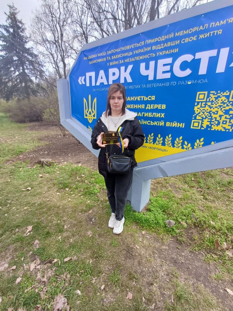 89 дубів висаджено під час толоки у новоствореному «Парку Честі» в Запоріжжі
