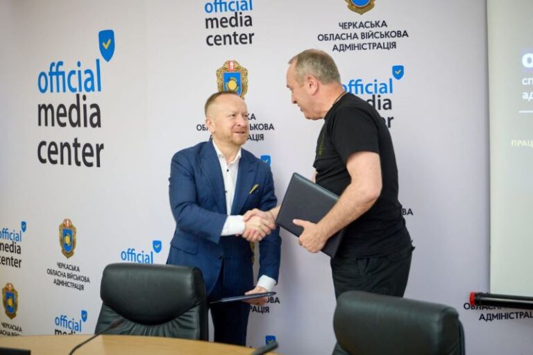 «Відшкодування 5%»: до обласної програми підтримки підприємництва доєднуються партнери