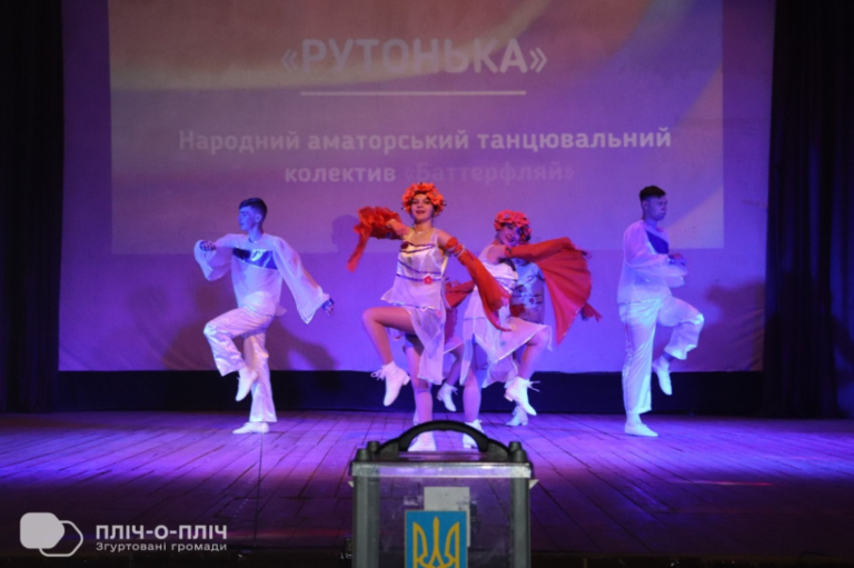 Творчі колективи Черкаської громади долучились до благодійного концерту на Кіровоградщині