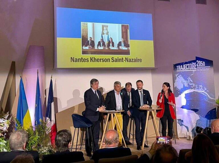 Херсон уклав угоду про стратегічне партнерство з двома французькими містами — Нантом і Сен-Назером