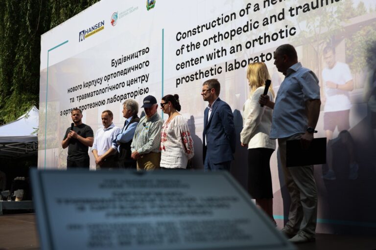Презентовано унікальний проєкт з будівництва ортопедо-травматологічного центру на Київщині
